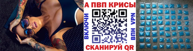 Купить наркоту Нижний Тагил МАРИХУАНА  МЕФ  ГАШ 