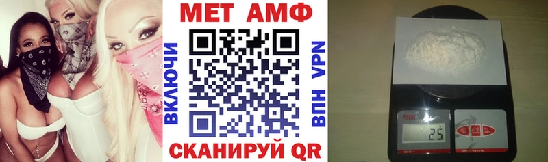 кракен tor  Нижний Тагил  Амфетамин 98%  купить закладку 