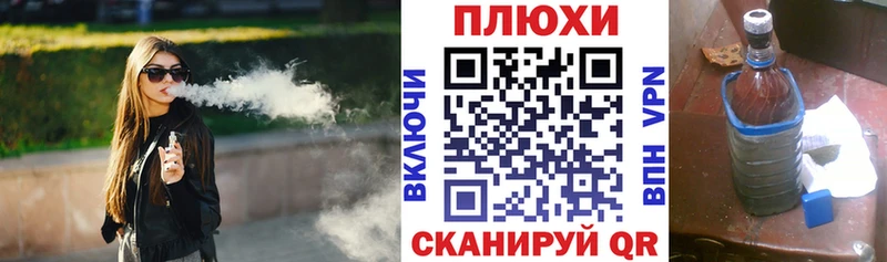 мега рабочий сайт  Нижний Тагил  Гашиш гашик 