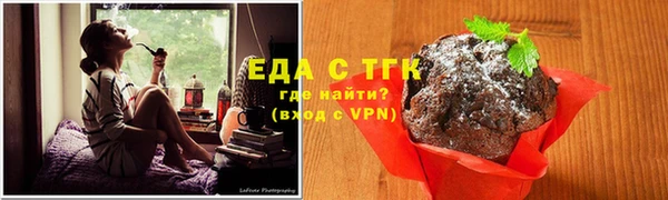 ECSTASY Армянск