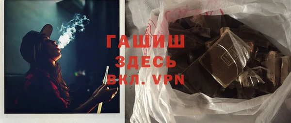 ECSTASY Армянск