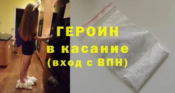 соль курить ск Аркадак