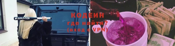 ECSTASY Армянск