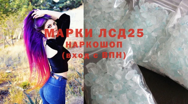 ECSTASY Армянск