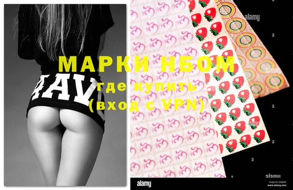 соль курить ск Аркадак