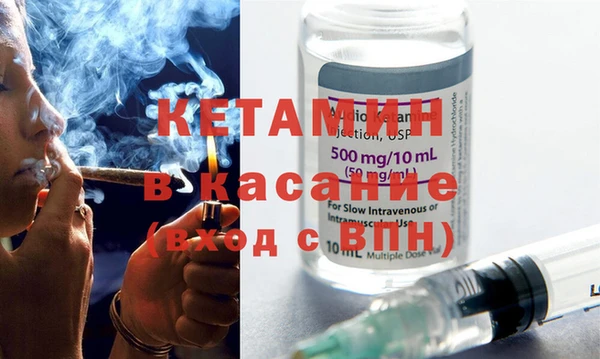 ECSTASY Армянск