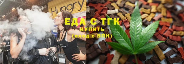 ECSTASY Армянск