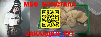 Альфа ПВП Гусев