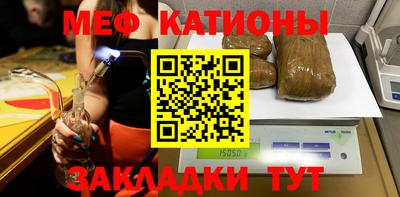 Альфа ПВП Гусев