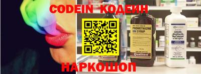 прущие крисы Гусь-Хрустальный