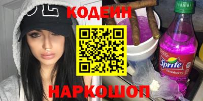 Альфа ПВП Гусев