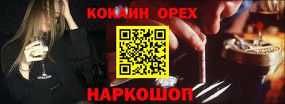 Альфа ПВП Гусев