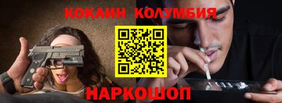 Альфа ПВП Гусев