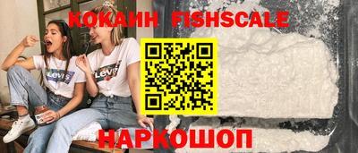 прущие крисы Гусь-Хрустальный