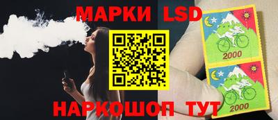 прущие крисы Гусь-Хрустальный