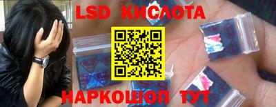 прущие крисы Гусь-Хрустальный