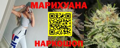 прущие крисы Гусь-Хрустальный