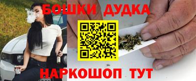 Альфа ПВП Гусев