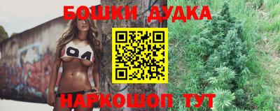 Альфа ПВП Гусев