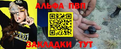прущие крисы Гусь-Хрустальный