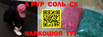 прущие крисы Гусь-Хрустальный