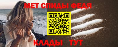 Альфа ПВП Гусев