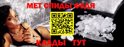 прущие крисы Гусь-Хрустальный