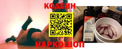 Альфа ПВП Гусев