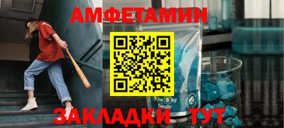прущие крисы Гусь-Хрустальный