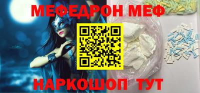 прущие крисы Гусь-Хрустальный