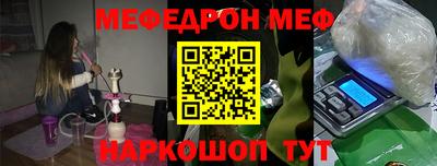 прущие крисы Гусь-Хрустальный