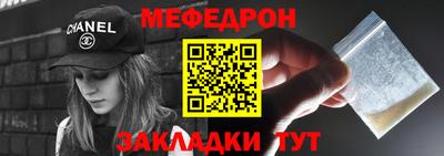 прущие крисы Гусь-Хрустальный
