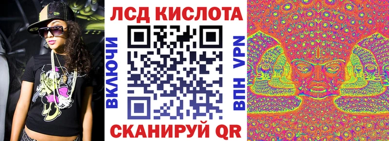 Марки N-bome 1,8мг Нижний Тагил