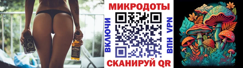 Псилоцибиновые грибы GOLDEN TEACHER Нижний Тагил