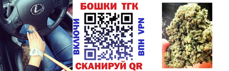 Марихуана семена  OMG ссылки  маркетплейс клад  Нижний Тагил 